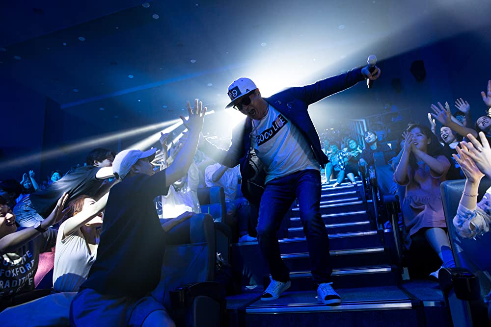 ザ・メイヤー 特別市民の画像