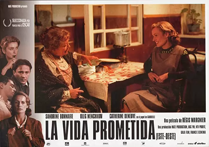 「イースト/ウエスト 遙かなる祖国」サンドリーヌ・ボネールの画像