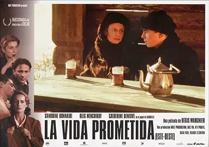 「イースト/ウエスト 遙かなる祖国」サンドリーヌ・ボネールの画像