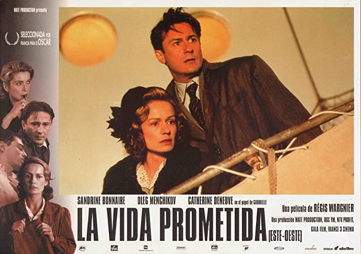 イースト/ウエスト 遙かなる祖国の画像