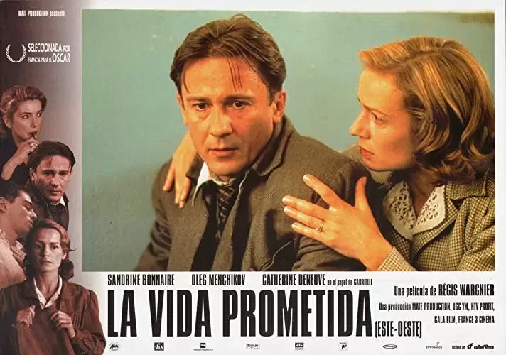 「イースト/ウエスト 遙かなる祖国」サンドリーヌ・ボネール & オレグ・メンシコフの画像