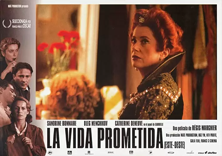 「イースト/ウエスト 遙かなる祖国」カトリーヌ・ドヌーブの画像