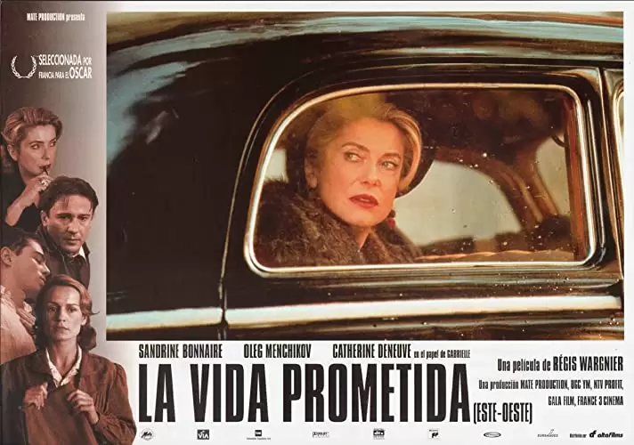 「イースト/ウエスト 遙かなる祖国」カトリーヌ・ドヌーブの画像