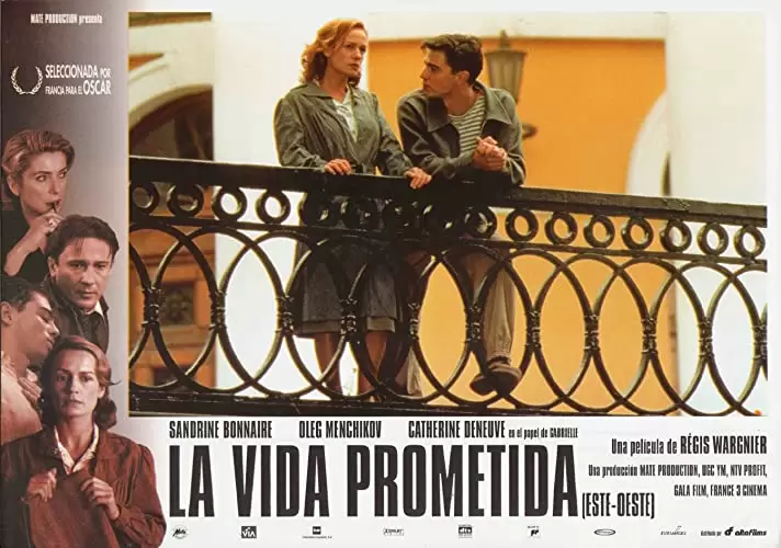 「イースト/ウエスト 遙かなる祖国」サンドリーヌ・ボネールの画像