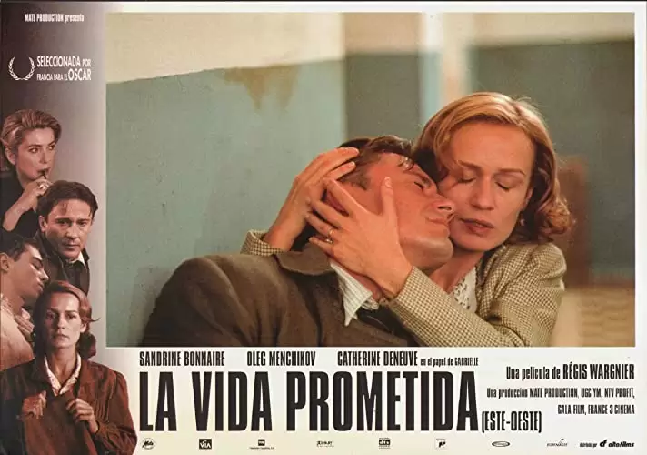 「イースト/ウエスト 遙かなる祖国」サンドリーヌ・ボネールの画像