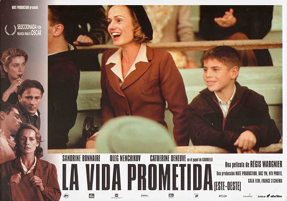 イースト/ウエスト 遙かなる祖国の画像