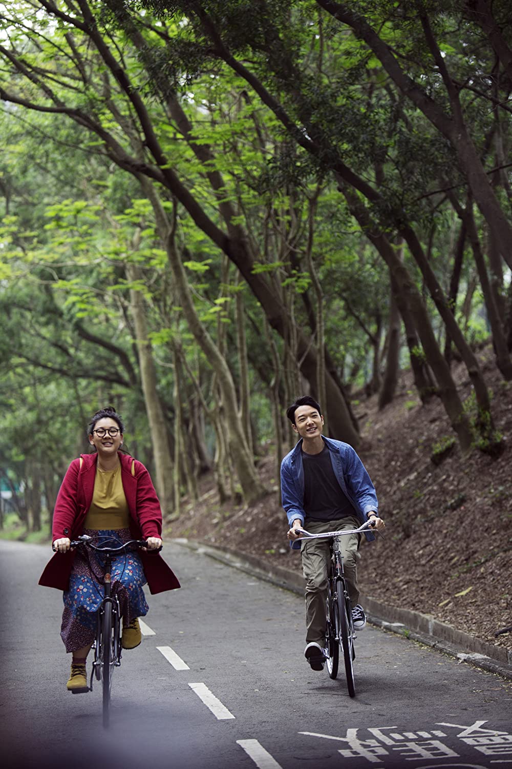 29歳問題の画像