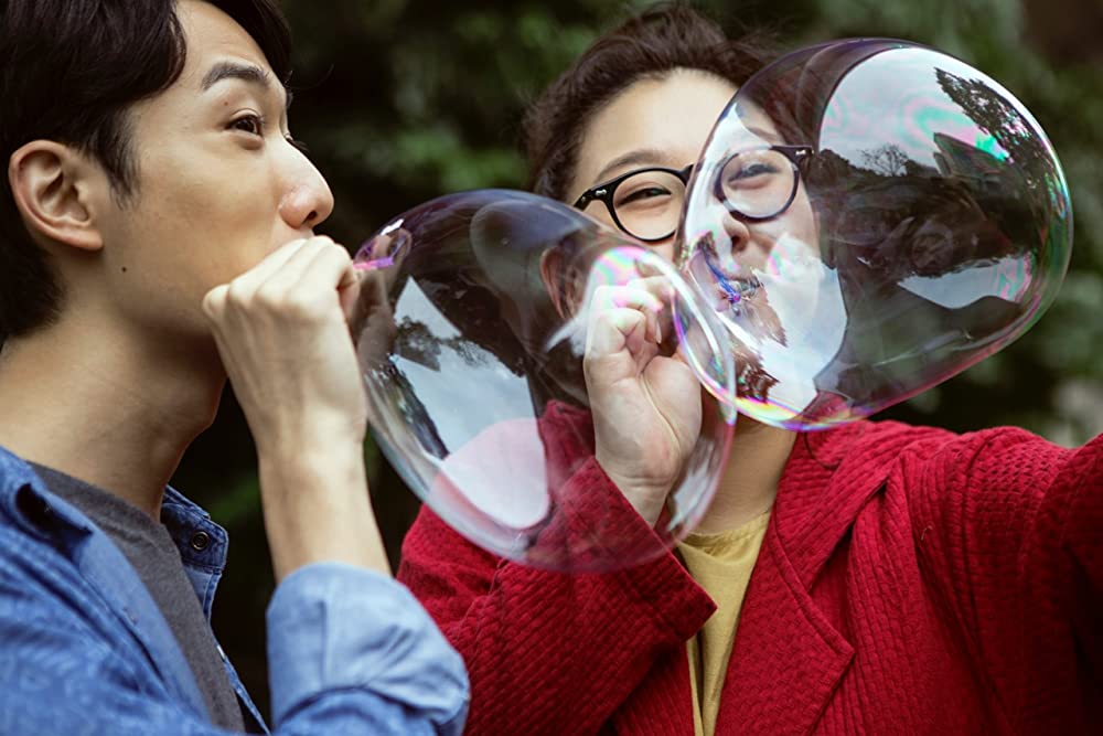 29歳問題の画像