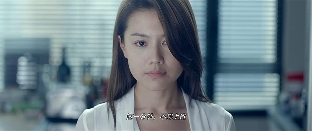 29歳問題の画像