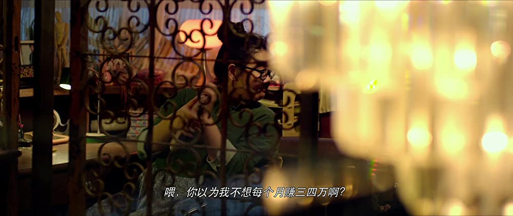 29歳問題の画像