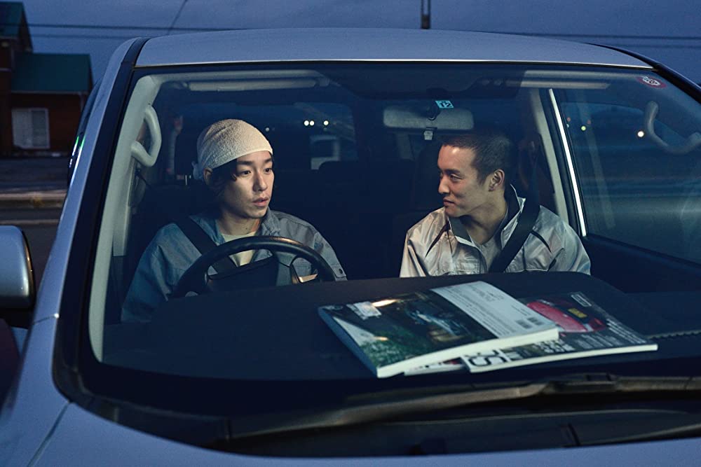 歩けない僕らはの画像