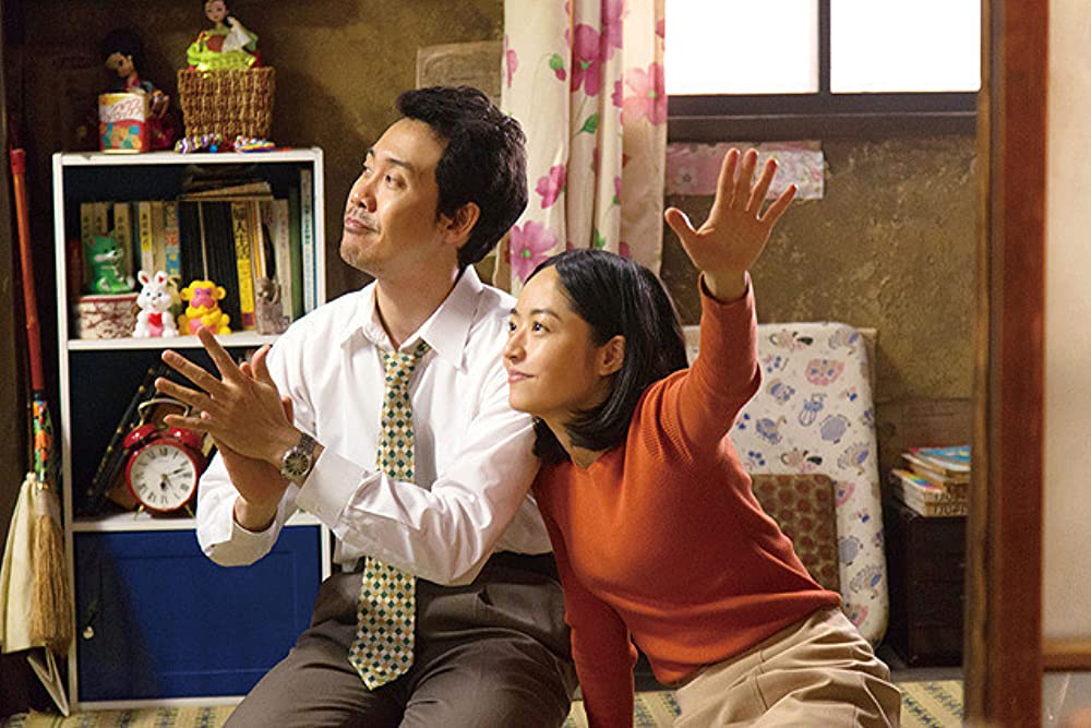 焼肉ドラゴンの画像