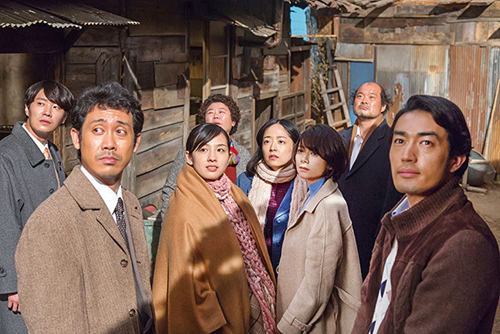 焼肉ドラゴンの画像