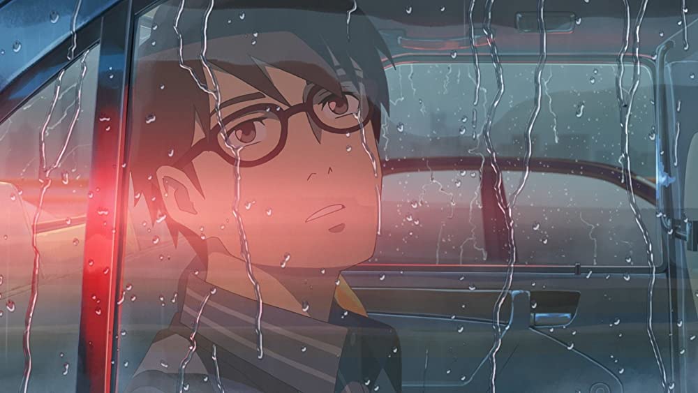 詩季織々の画像