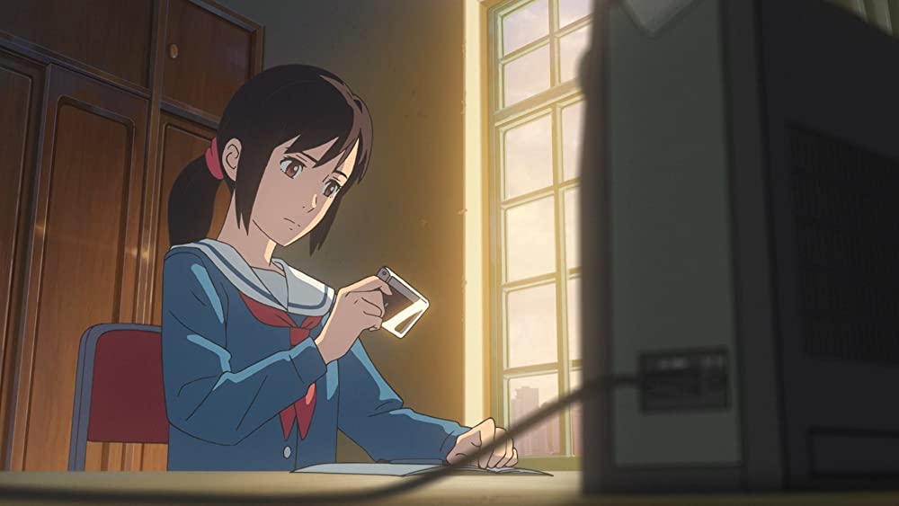 「詩季織々」の画像