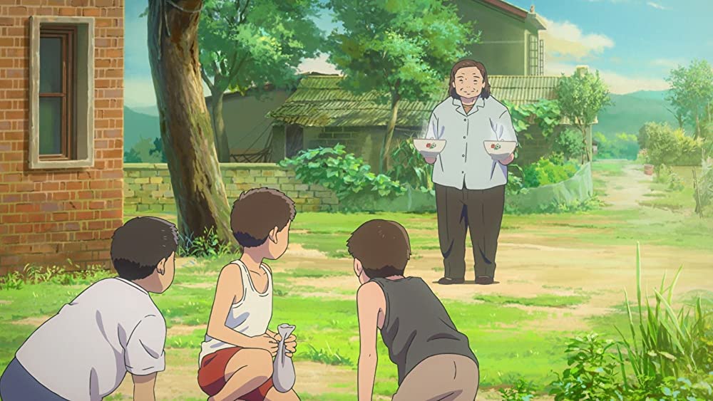 「詩季織々」の画像