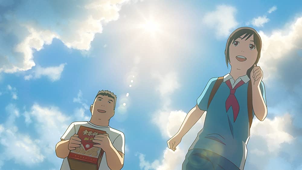 「詩季織々」の画像