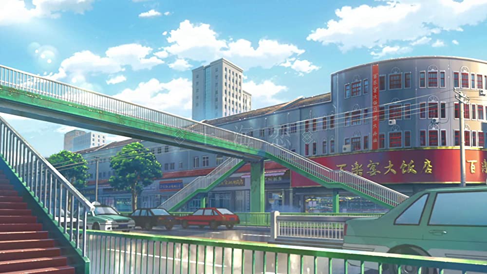 詩季織々の画像