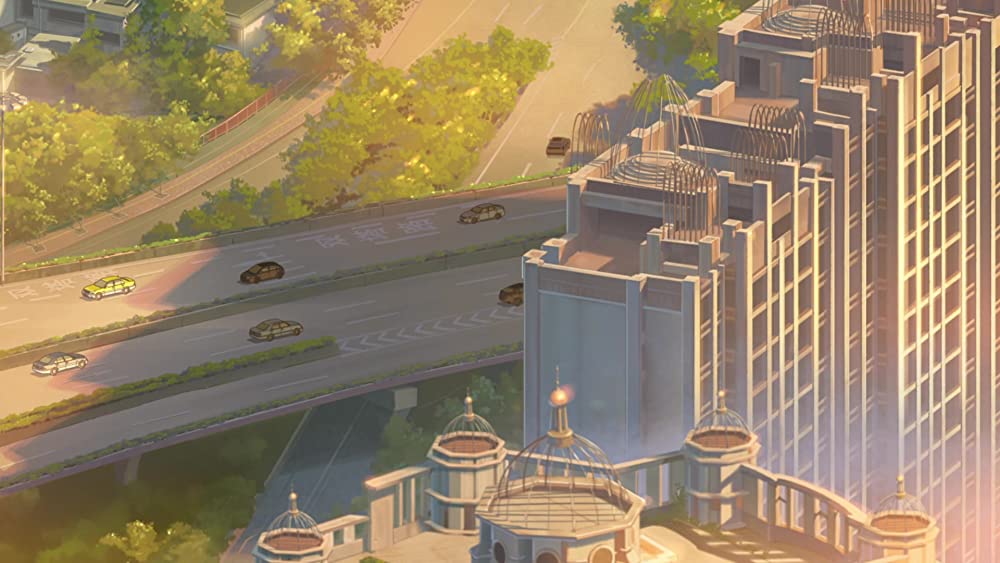 詩季織々の画像