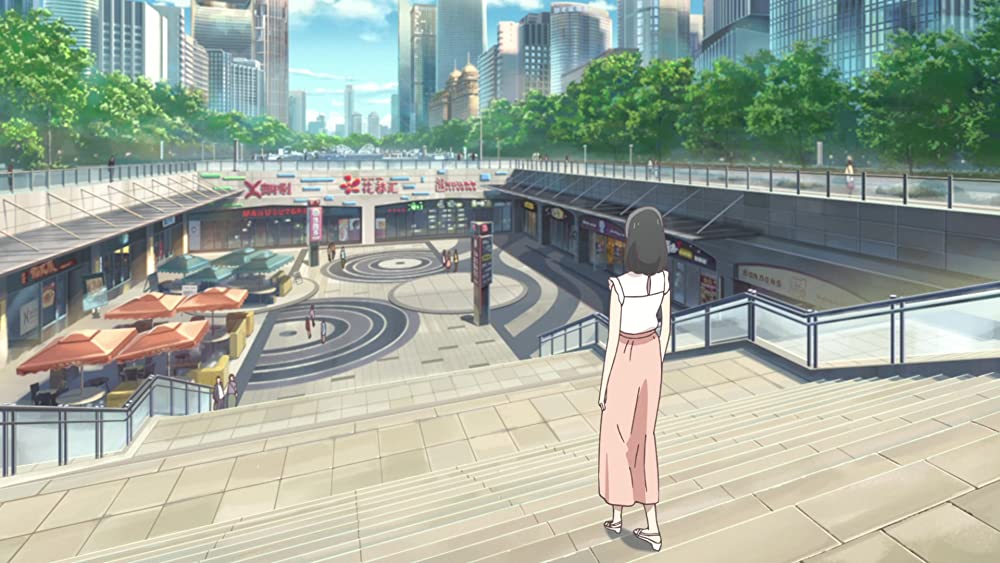 詩季織々の画像