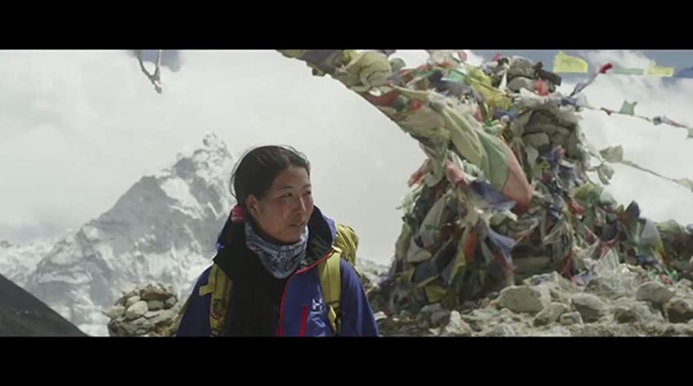 クレイジー・フォー・マウンテンの画像