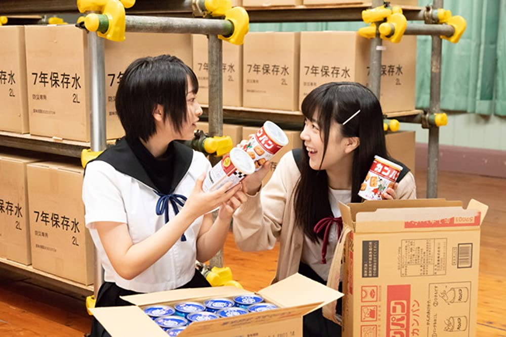 がっこうぐらし！の画像