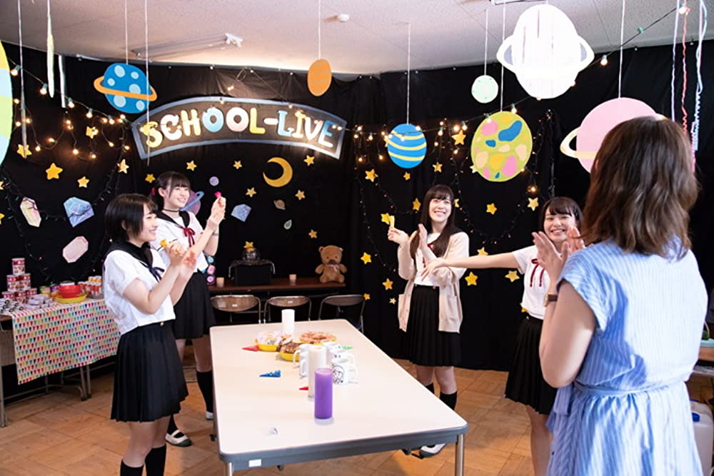 がっこうぐらし！の画像