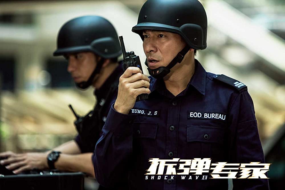 SHOCK WAVEショック ウェイブ 爆弾処理班の画像