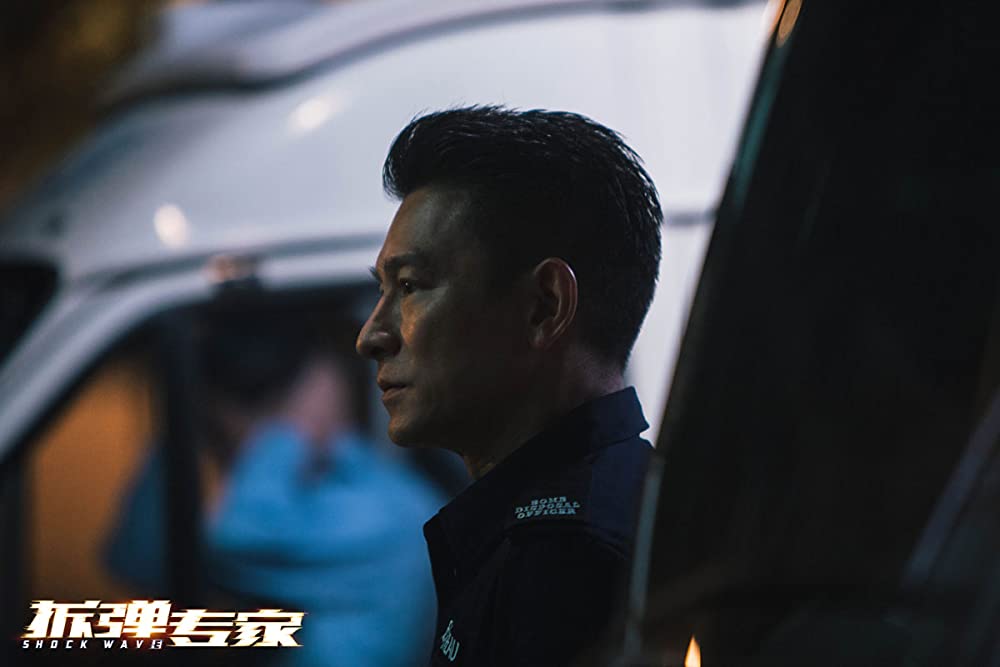 SHOCK WAVEショック ウェイブ 爆弾処理班の画像