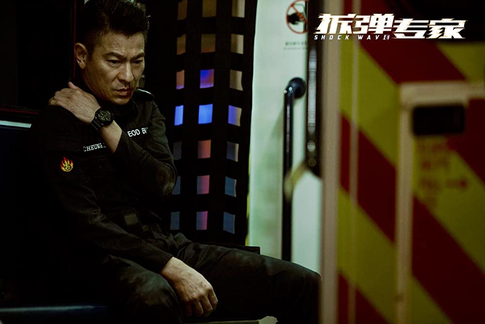 SHOCK WAVEショック ウェイブ 爆弾処理班の画像