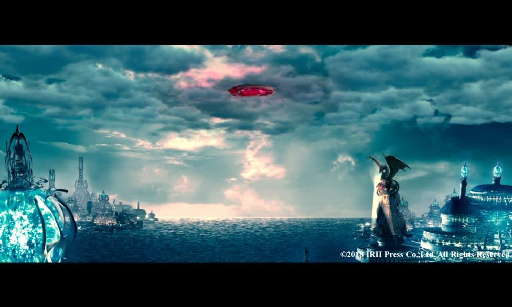 宇宙の法―黎明編―の画像