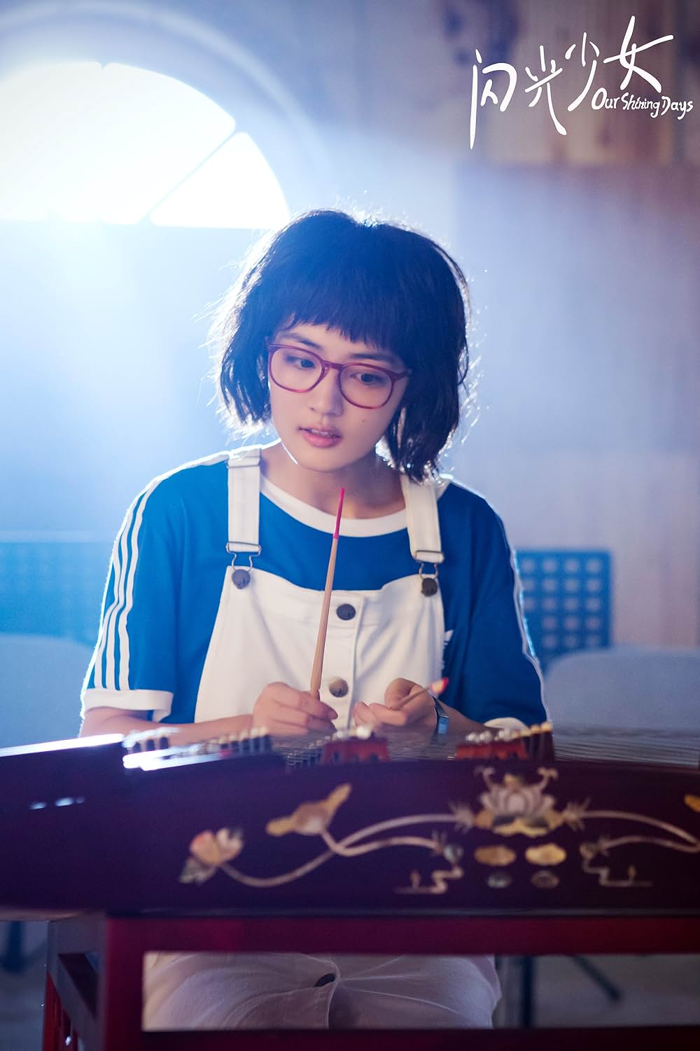 閃光少女の画像