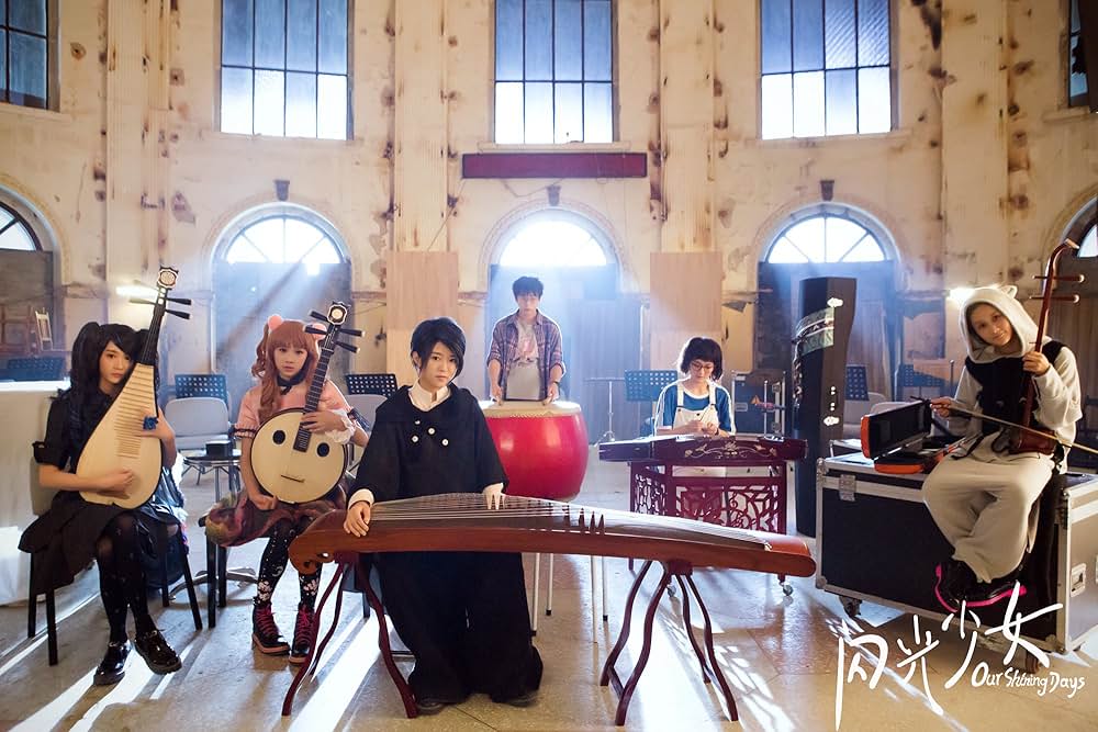 閃光少女の画像