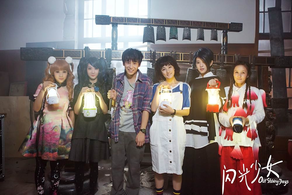 閃光少女の画像