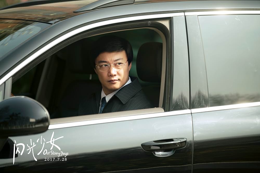 閃光少女の画像