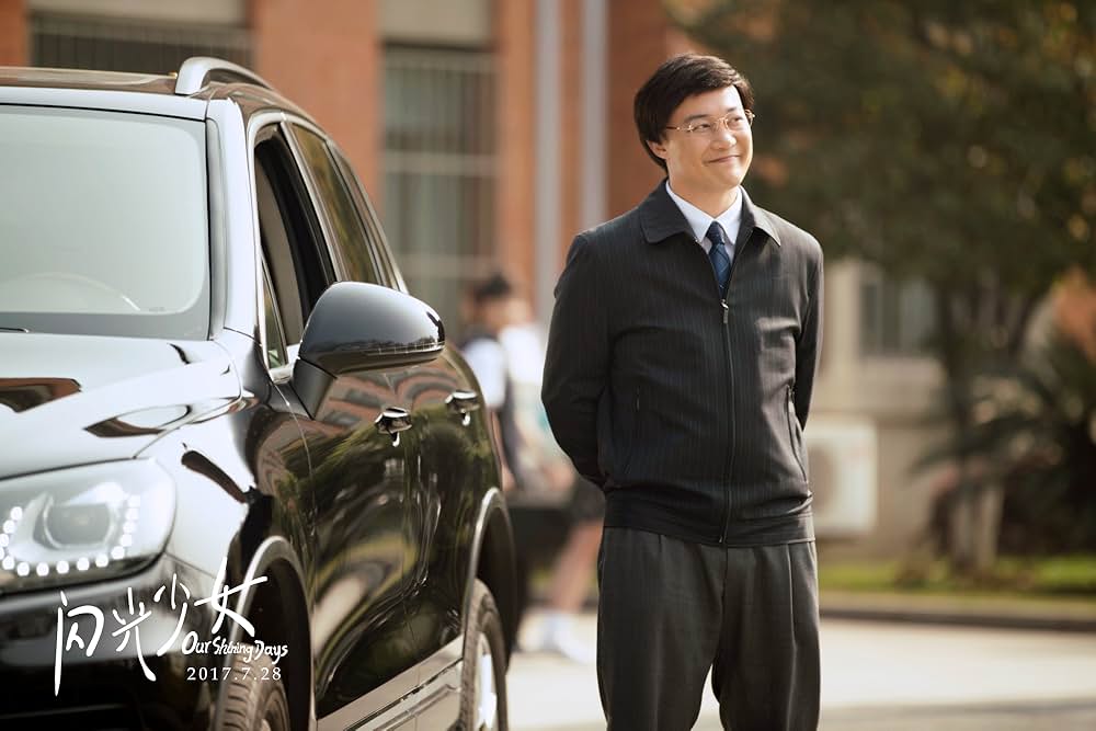 閃光少女の画像