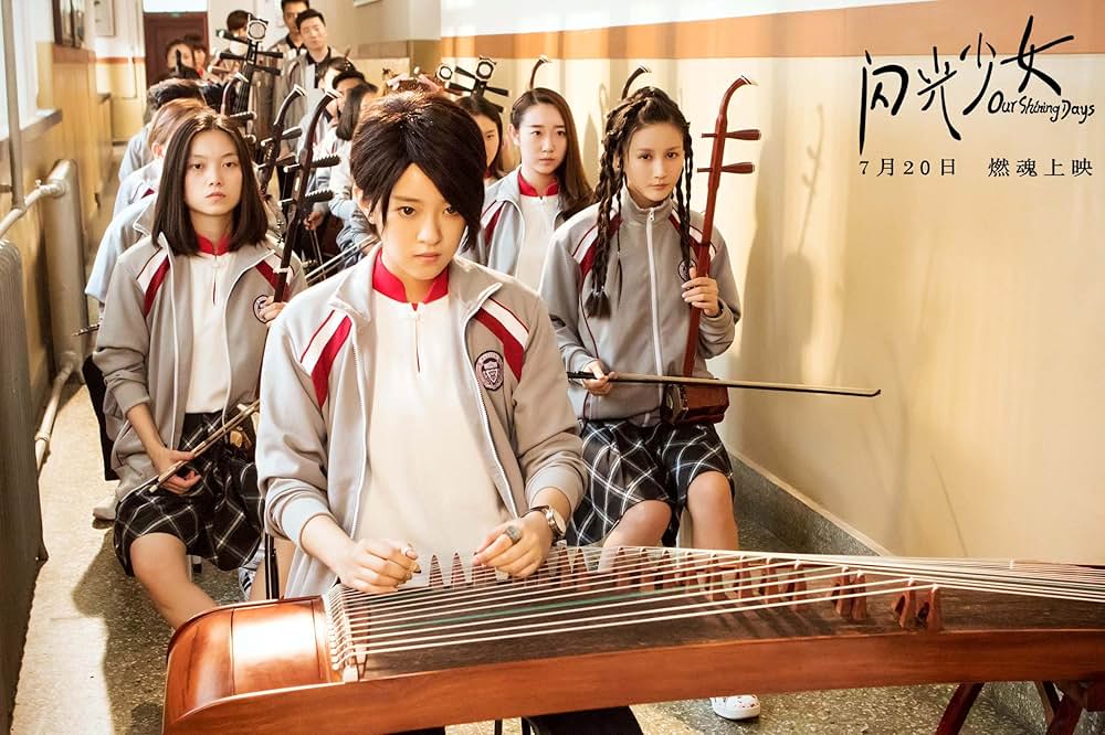 閃光少女の画像