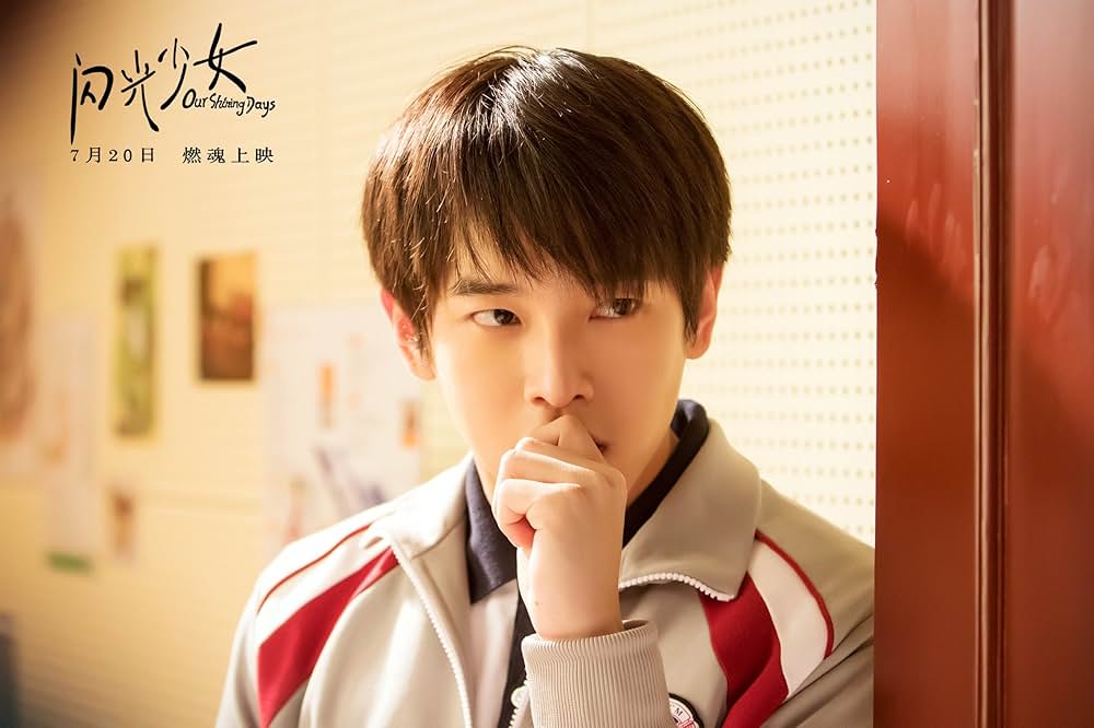 閃光少女の画像