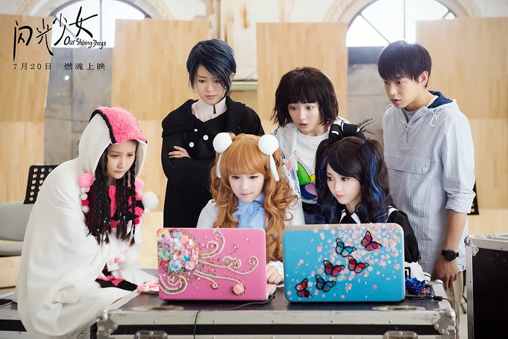 閃光少女の画像