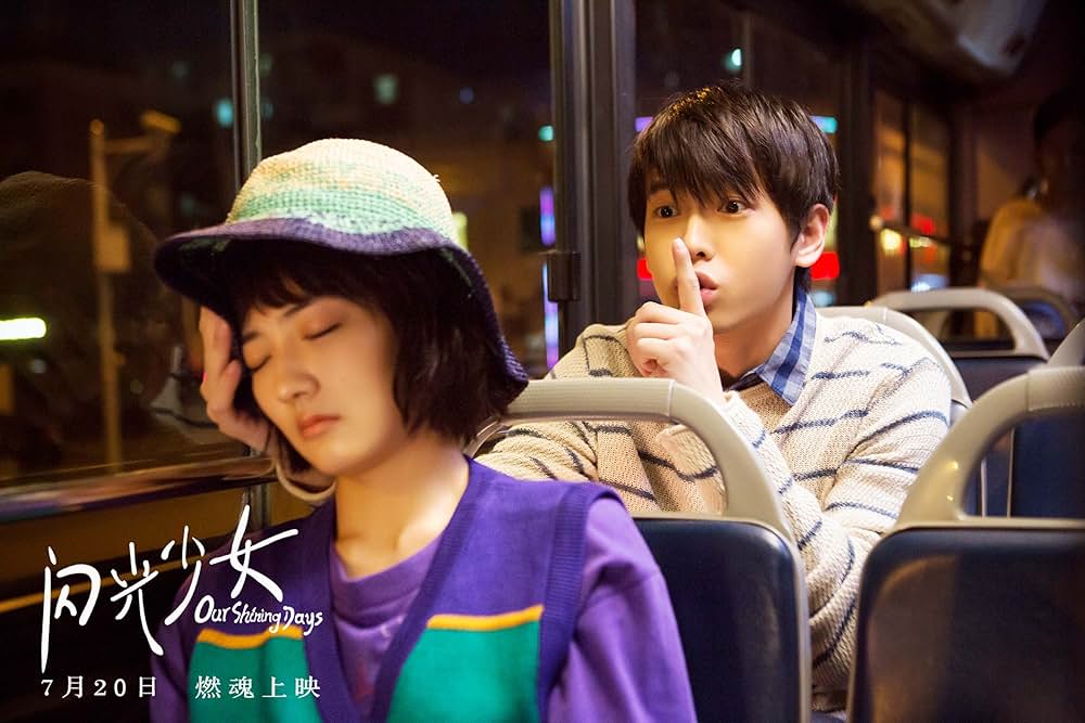 閃光少女の画像