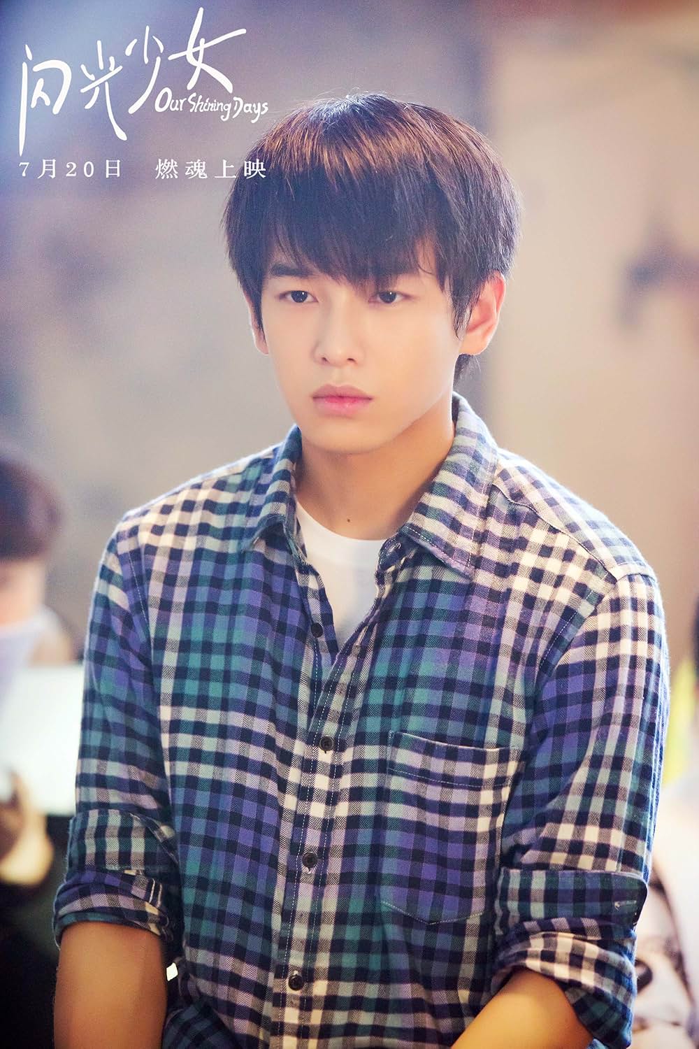 閃光少女の画像