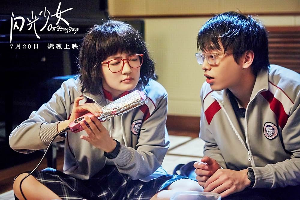 閃光少女の画像