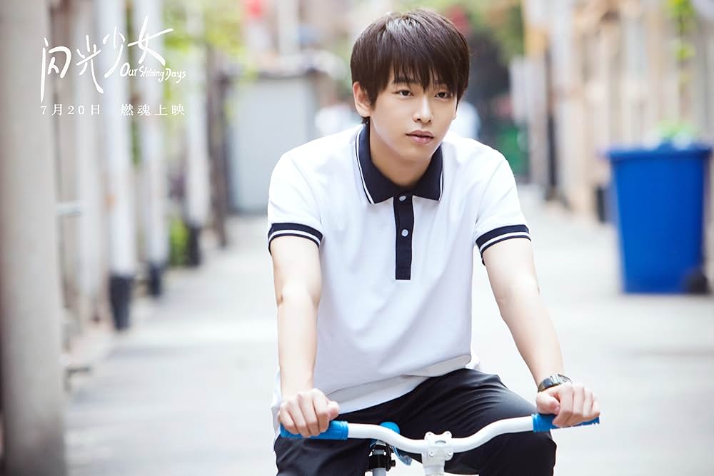 閃光少女の画像