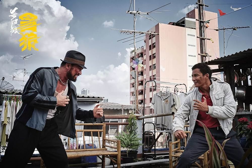 SPL 狼たちの処刑台の画像