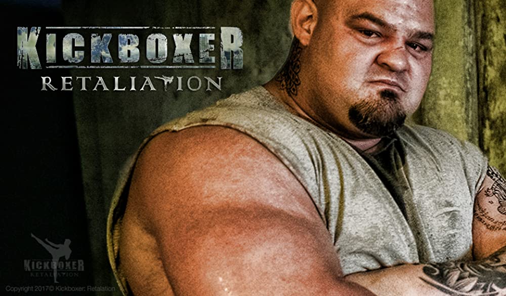 キックボクサー ザ・リベンジの画像