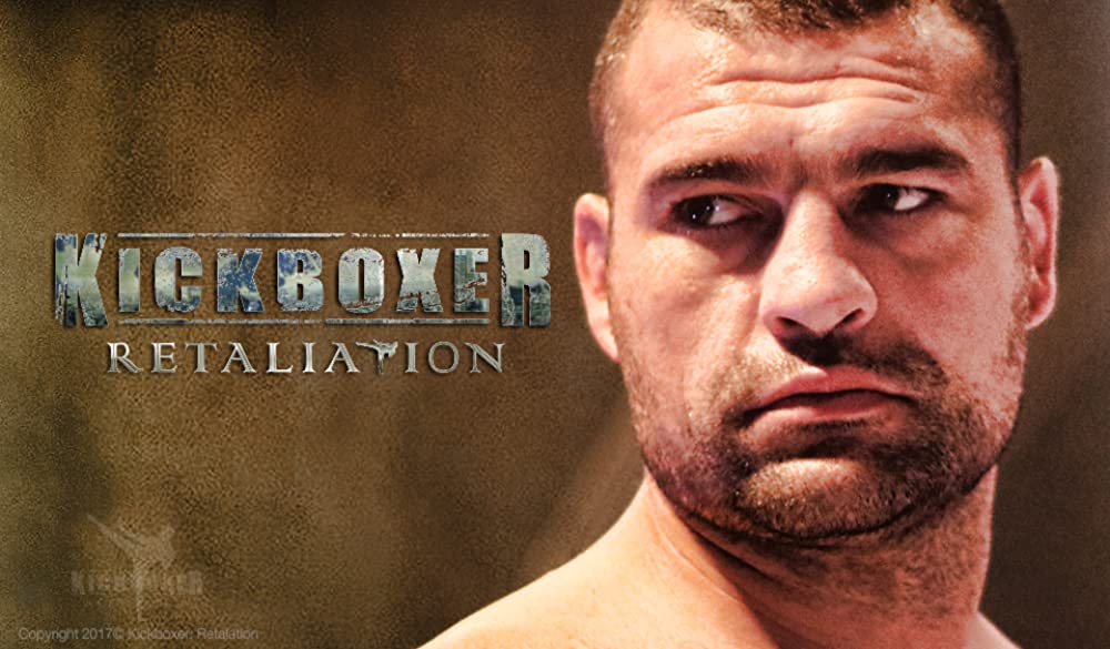 キックボクサー ザ・リベンジの画像