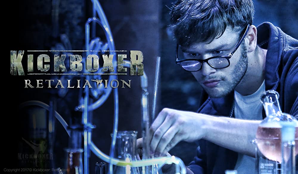 キックボクサー ザ・リベンジの画像