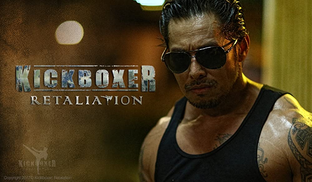 キックボクサー ザ・リベンジの画像