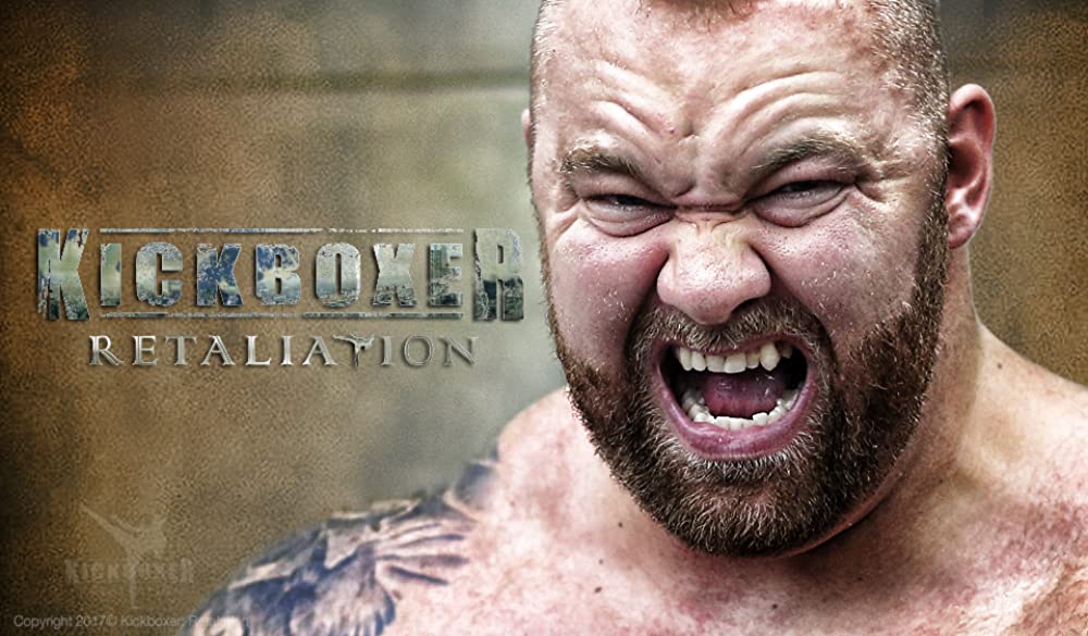 キックボクサー ザ・リベンジの画像