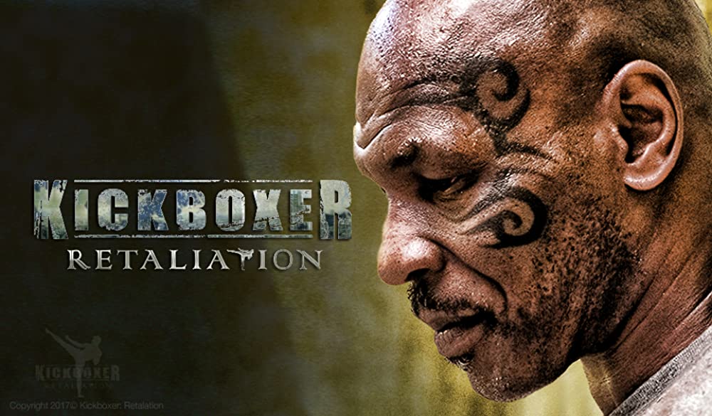 キックボクサー ザ・リベンジの画像